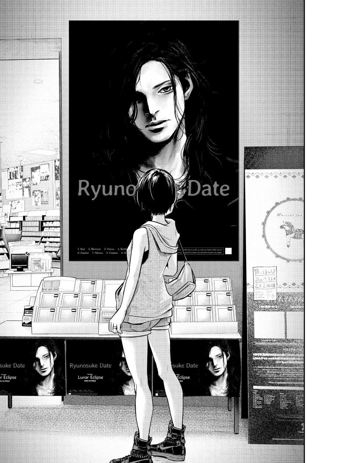 Harem Marriage Chapter 157 page 31 - 