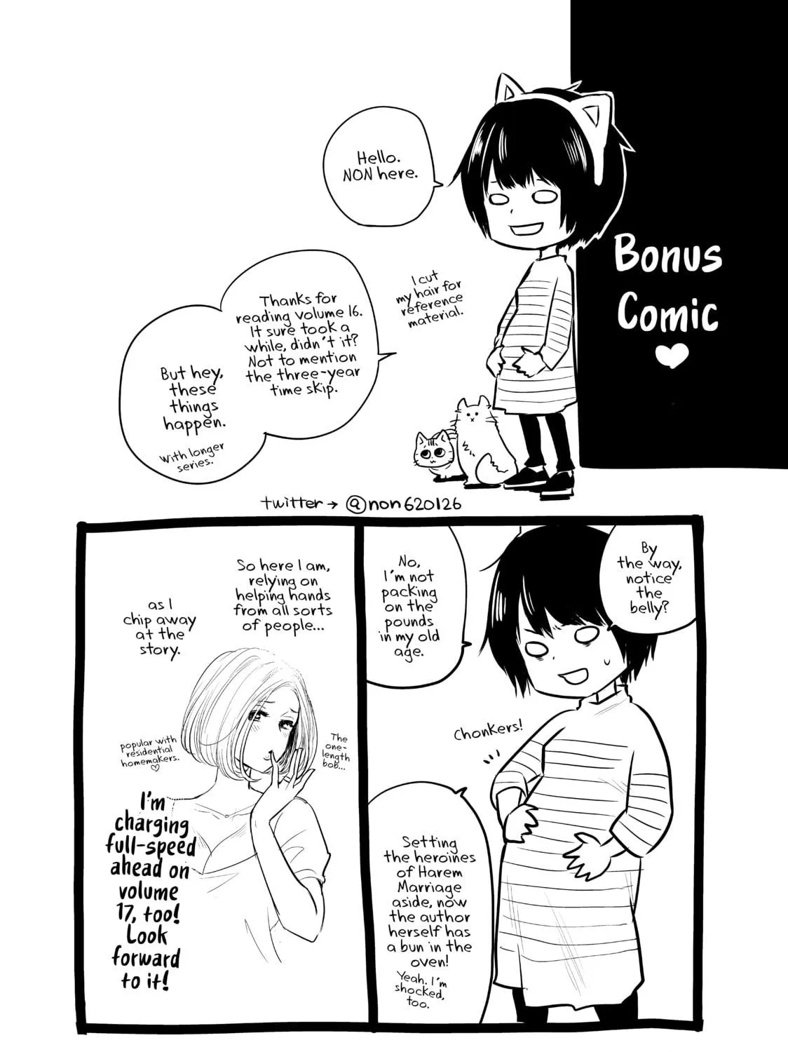 Harem Marriage Chapter 157 page 35 - 