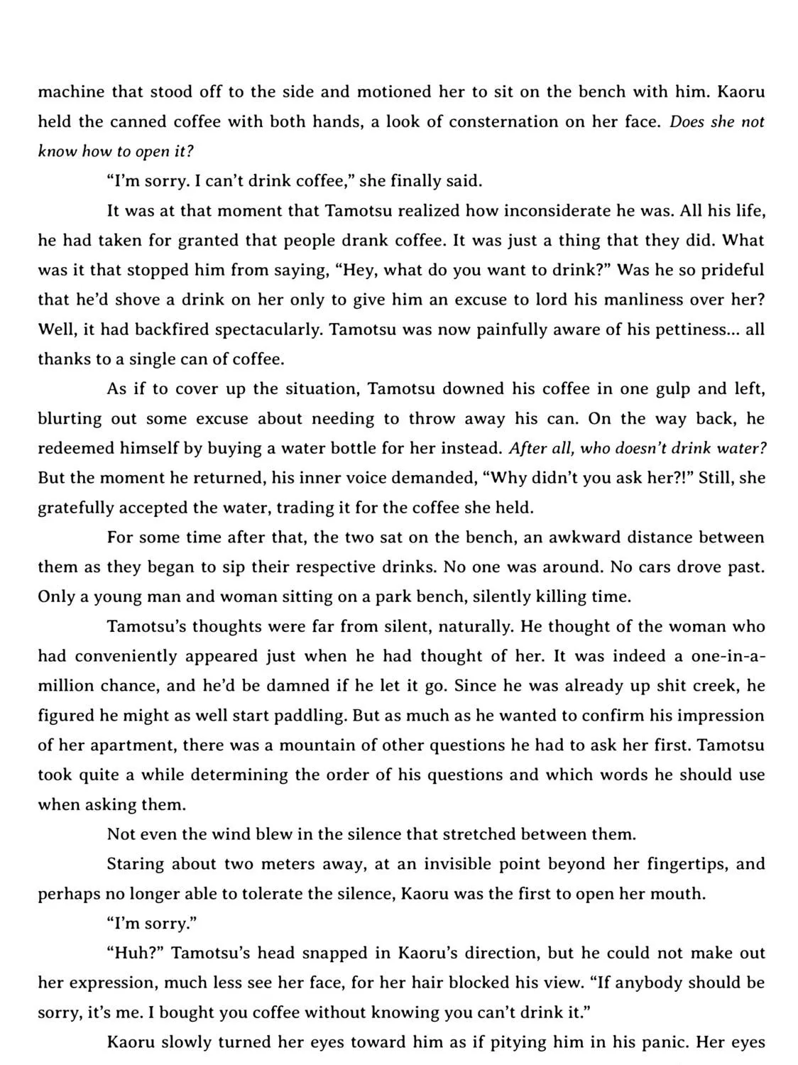 Harem Marriage Chapter 157 page 41 - 