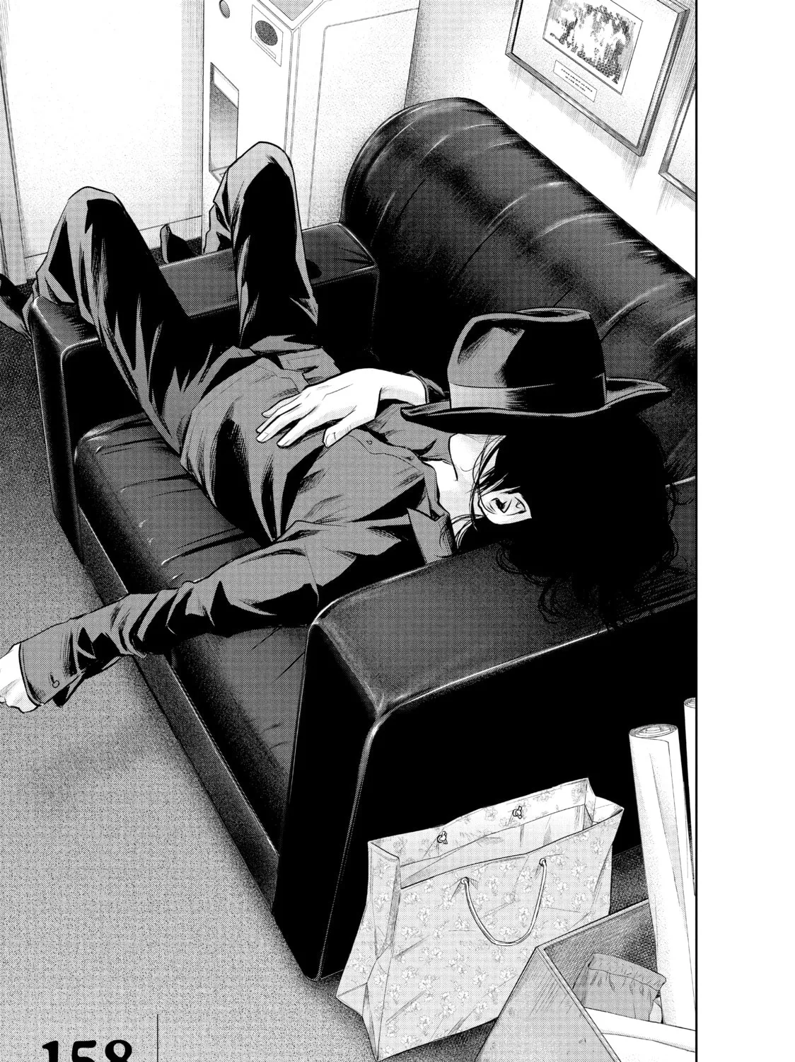 Harem Marriage Chapter 158 page 1 - 