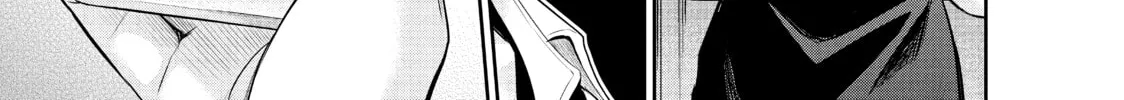 Harem Marriage Chapter 158 page 14 - 