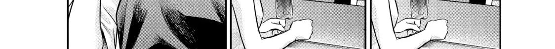 Harem Marriage Chapter 158 page 16 - 
