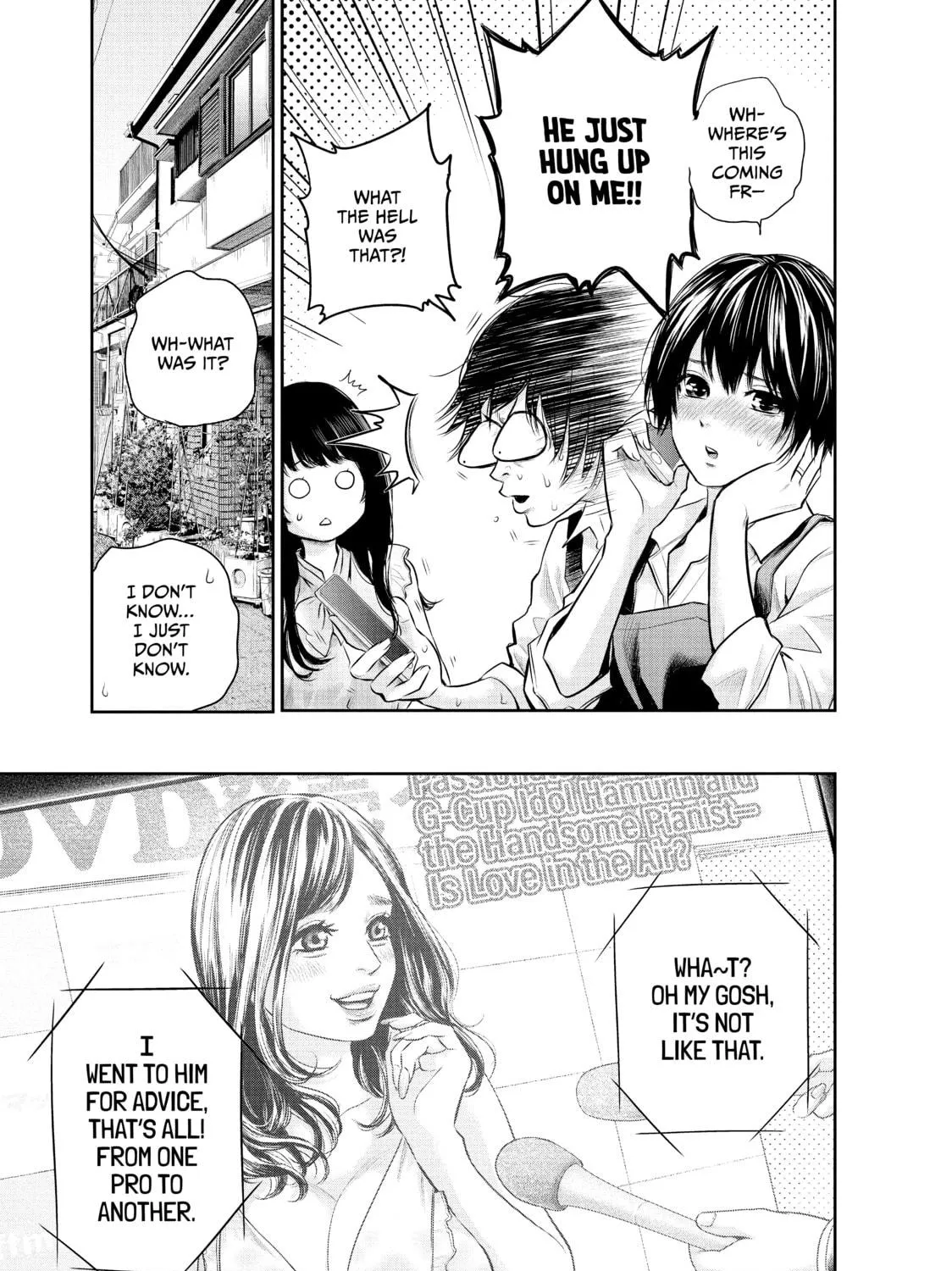 Harem Marriage Chapter 158 page 17 - 