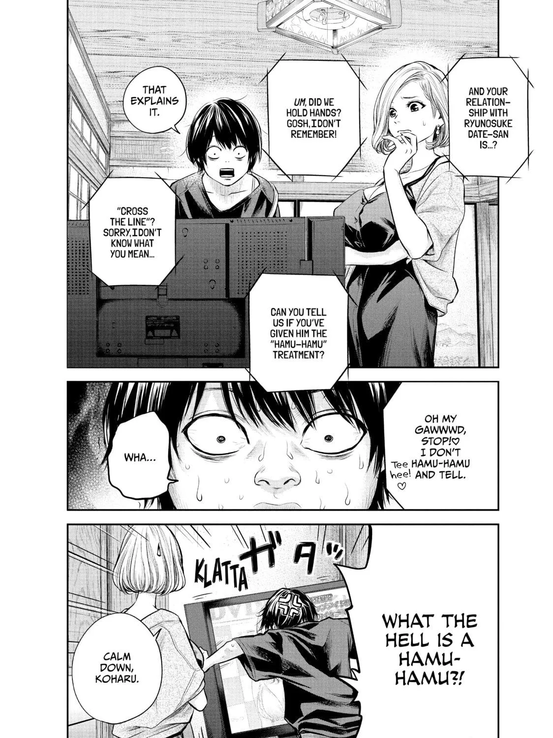 Harem Marriage Chapter 158 page 19 - 
