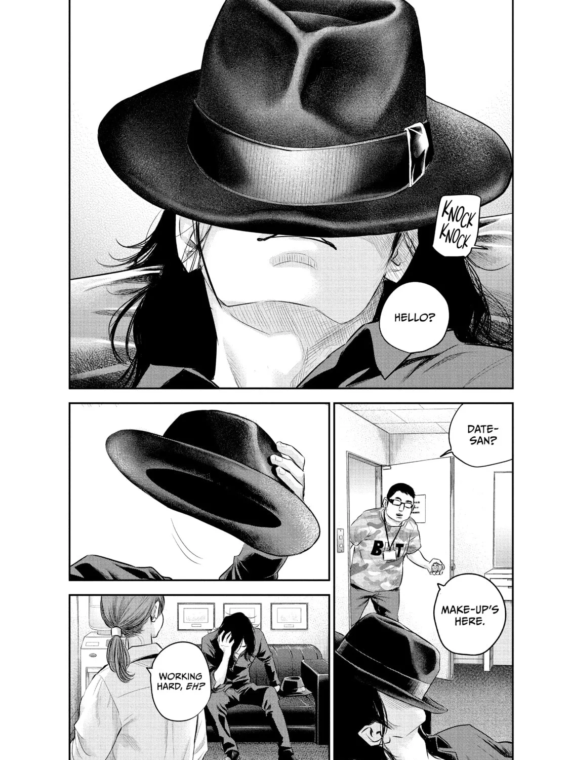 Harem Marriage Chapter 158 page 3 - 
