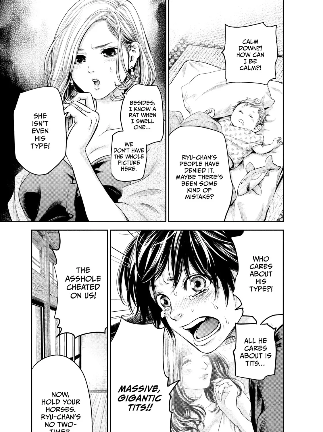 Harem Marriage Chapter 158 page 21 - 