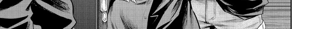 Harem Marriage Chapter 158 page 26 - 