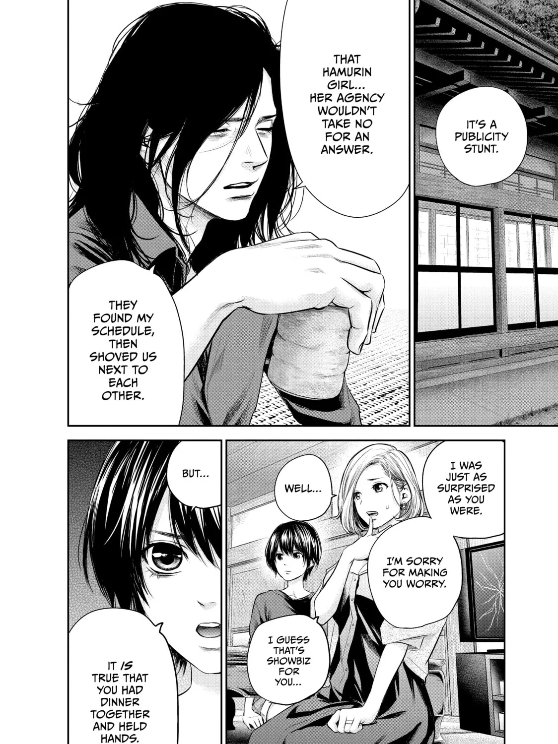 Harem Marriage Chapter 158 page 27 - 