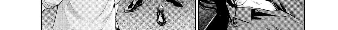 Harem Marriage Chapter 158 page 4 - 