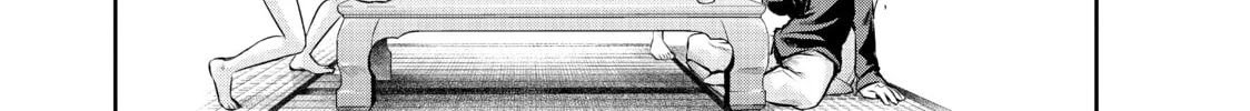 Harem Marriage Chapter 158 page 34 - 