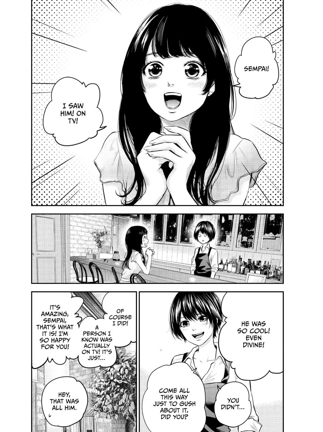 Harem Marriage Chapter 158 page 9 - 