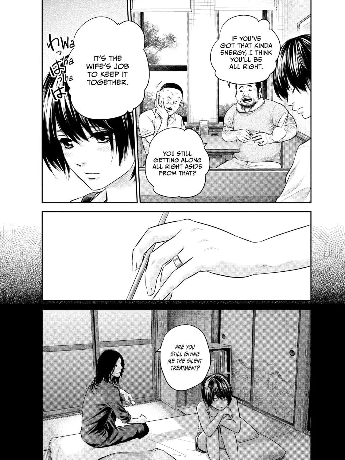 Harem Marriage Chapter 159 page 11 - 