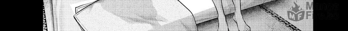 Harem Marriage Chapter 159 page 12 - 