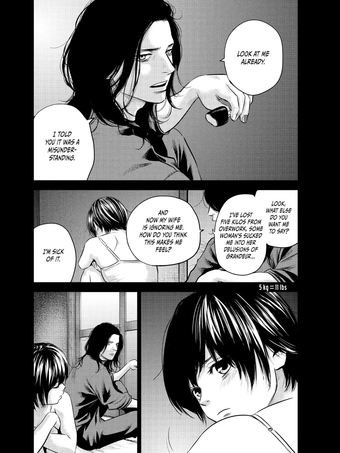 Harem Marriage Chapter 159 page 13 - 