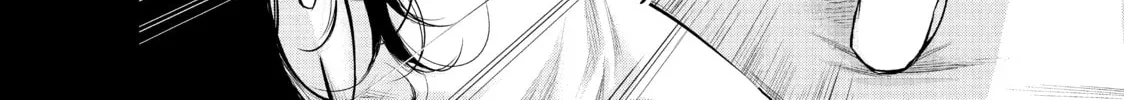 Harem Marriage Chapter 159 page 16 - 