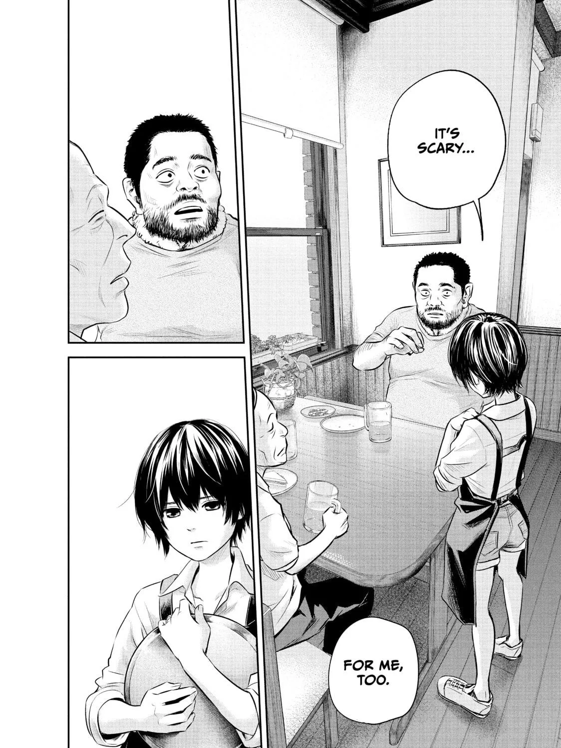Harem Marriage Chapter 159 page 19 - 