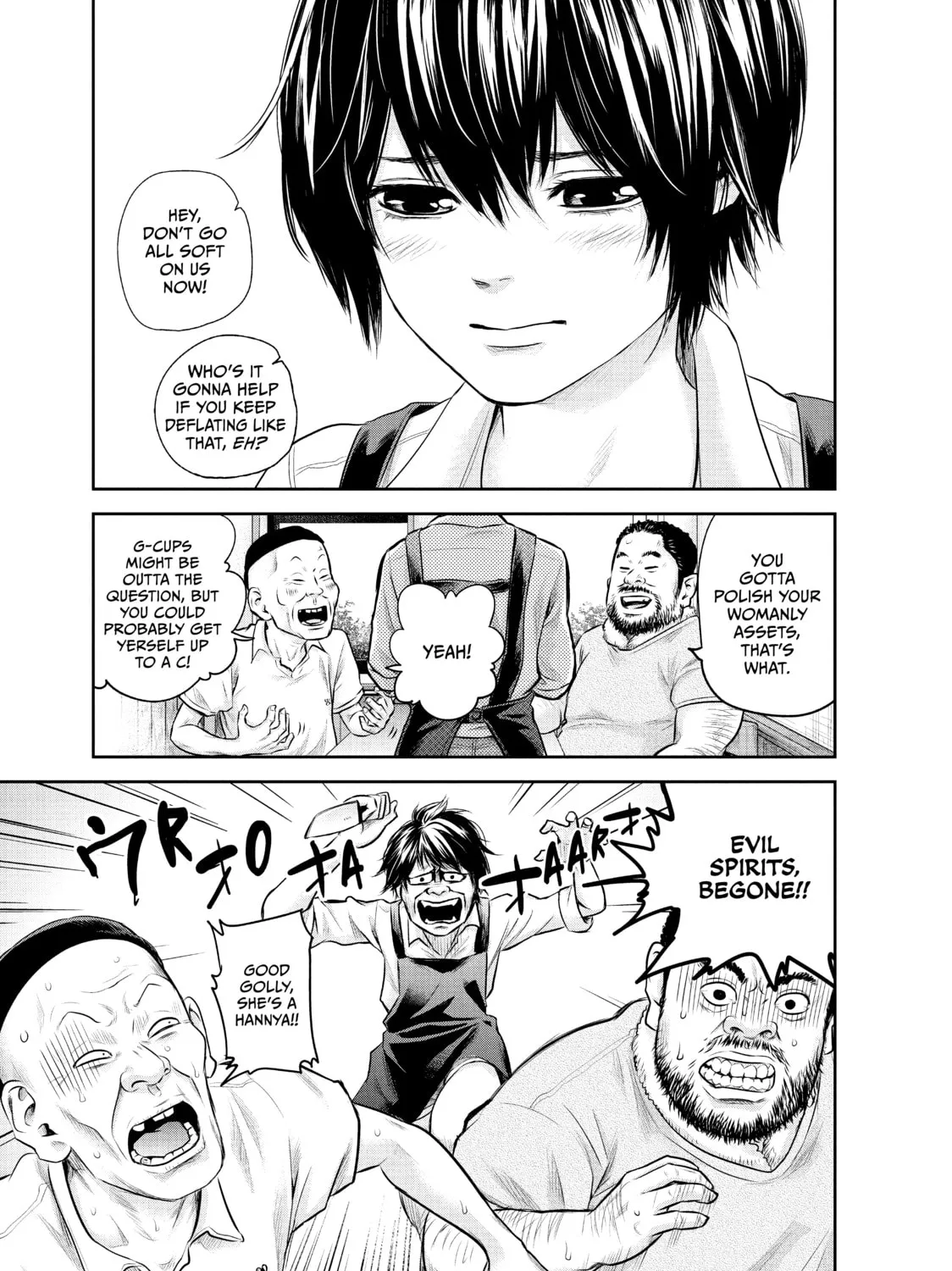 Harem Marriage Chapter 159 page 21 - 