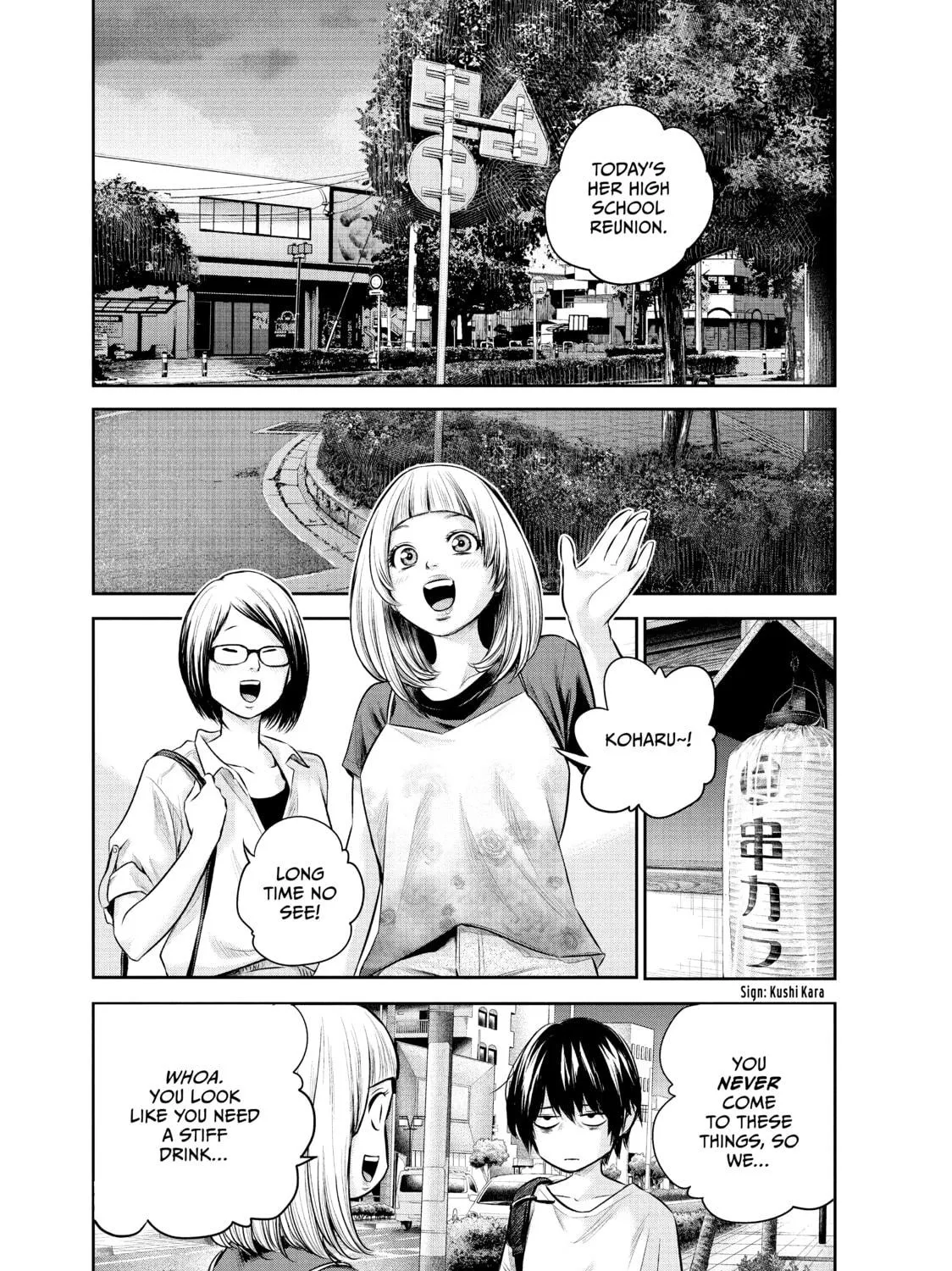Harem Marriage Chapter 159 page 29 - 