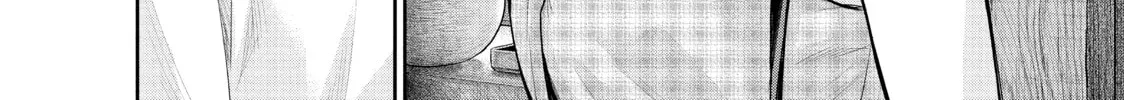 Harem Marriage Chapter 159 page 4 - 