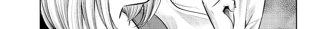 Harem Marriage Chapter 159 page 32 - 