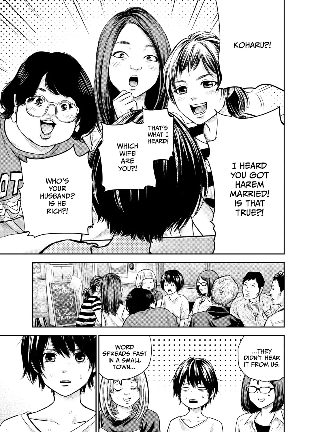 Harem Marriage Chapter 159 page 33 - 