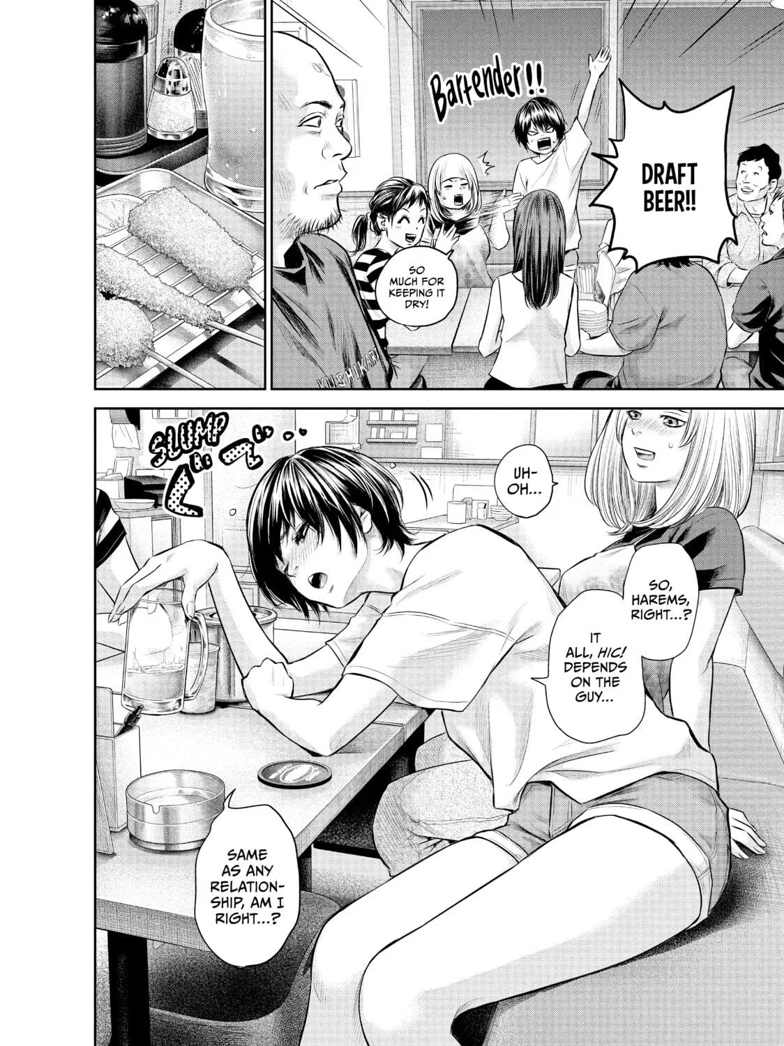 Harem Marriage Chapter 159 page 35 - 