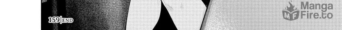 Harem Marriage Chapter 159 page 36 - 