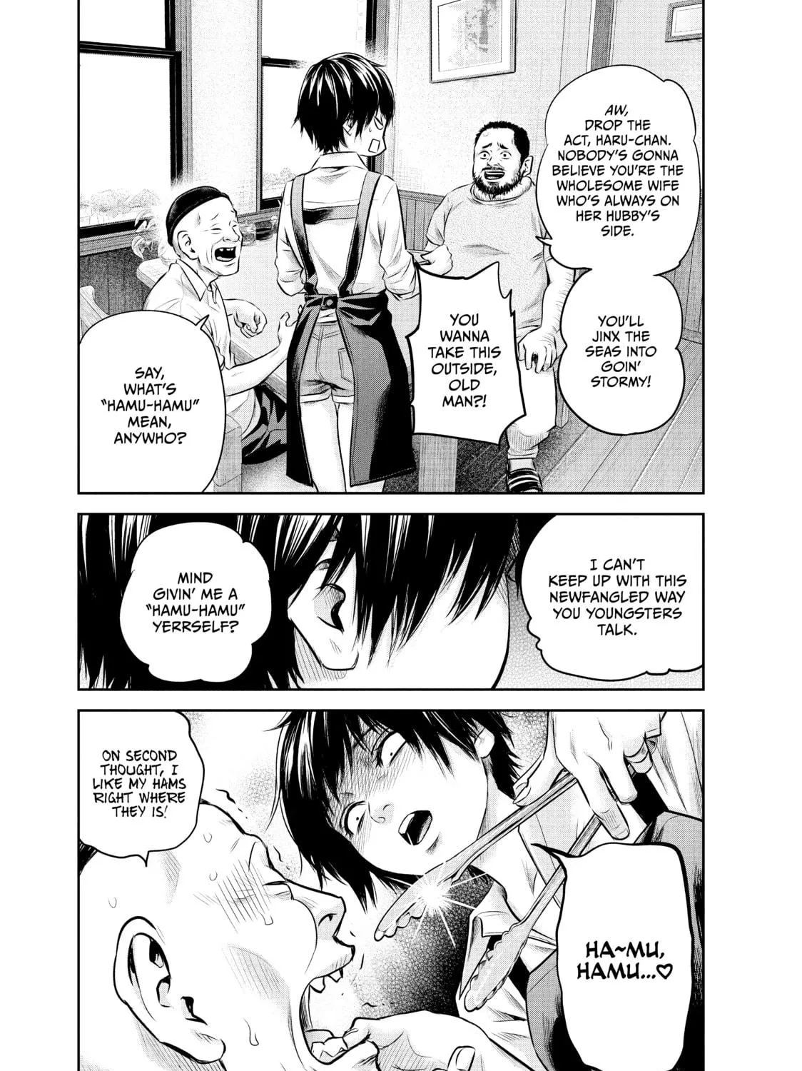 Harem Marriage Chapter 159 page 9 - 