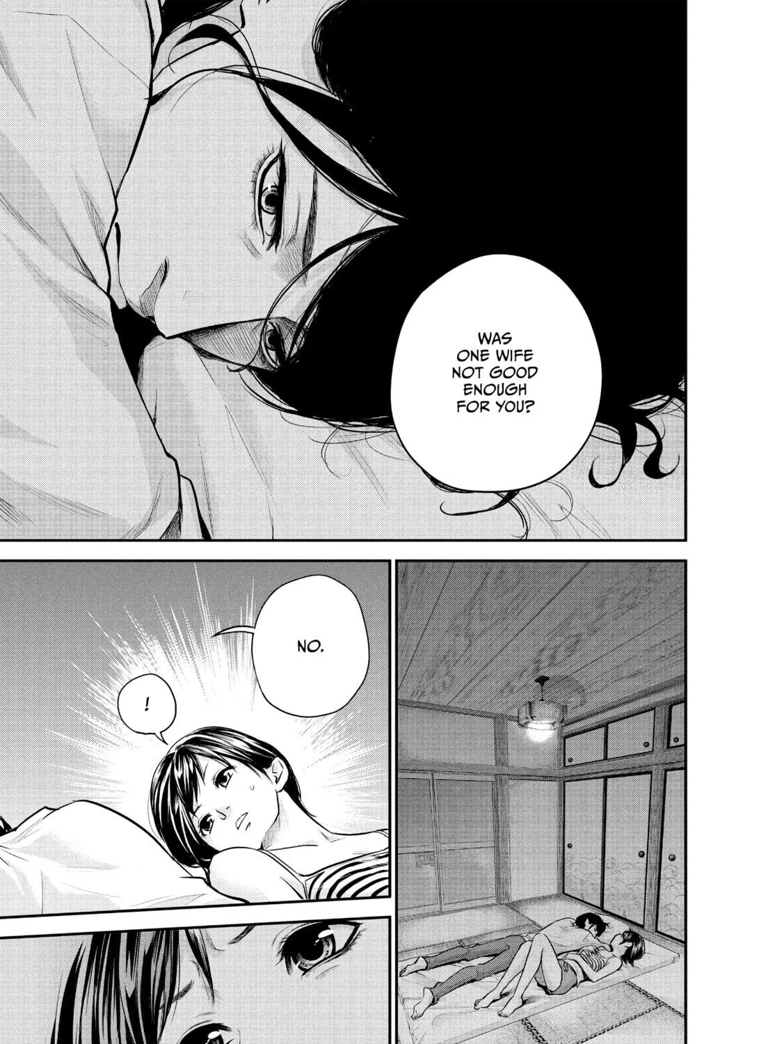 Harem Marriage Chapter 16 page 17 - 