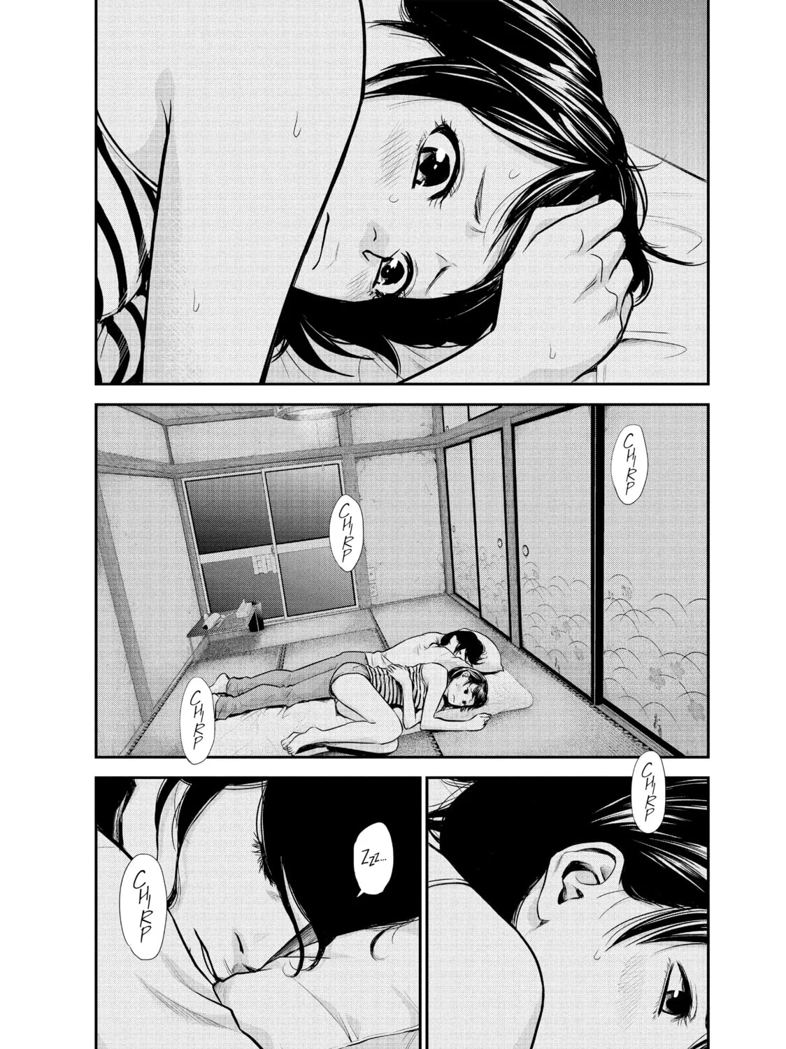 Harem Marriage Chapter 16 page 3 - 