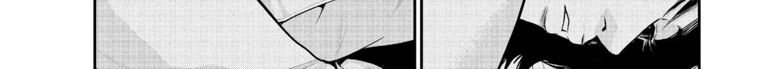 Harem Marriage Chapter 16 page 4 - 