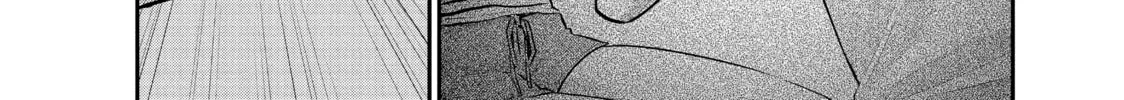 Harem Marriage Chapter 16 page 8 - 