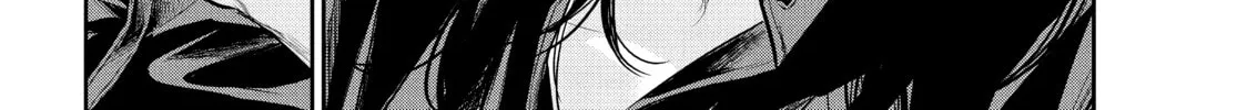 Harem Marriage Chapter 160 page 2 - 