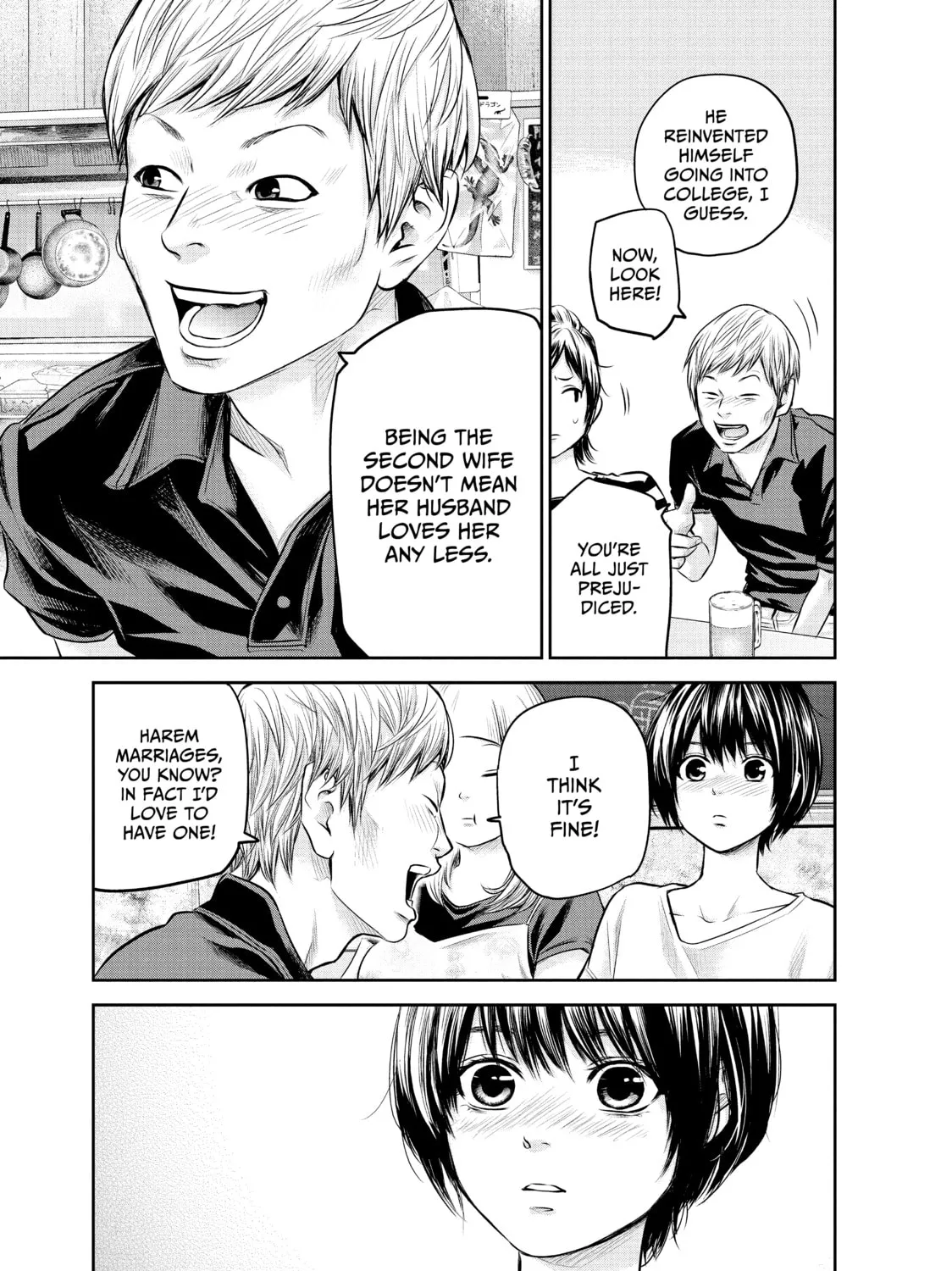 Harem Marriage Chapter 160 page 13 - 