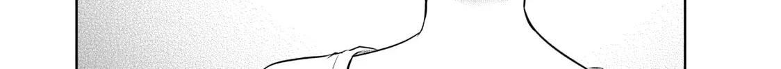 Harem Marriage Chapter 160 page 14 - 