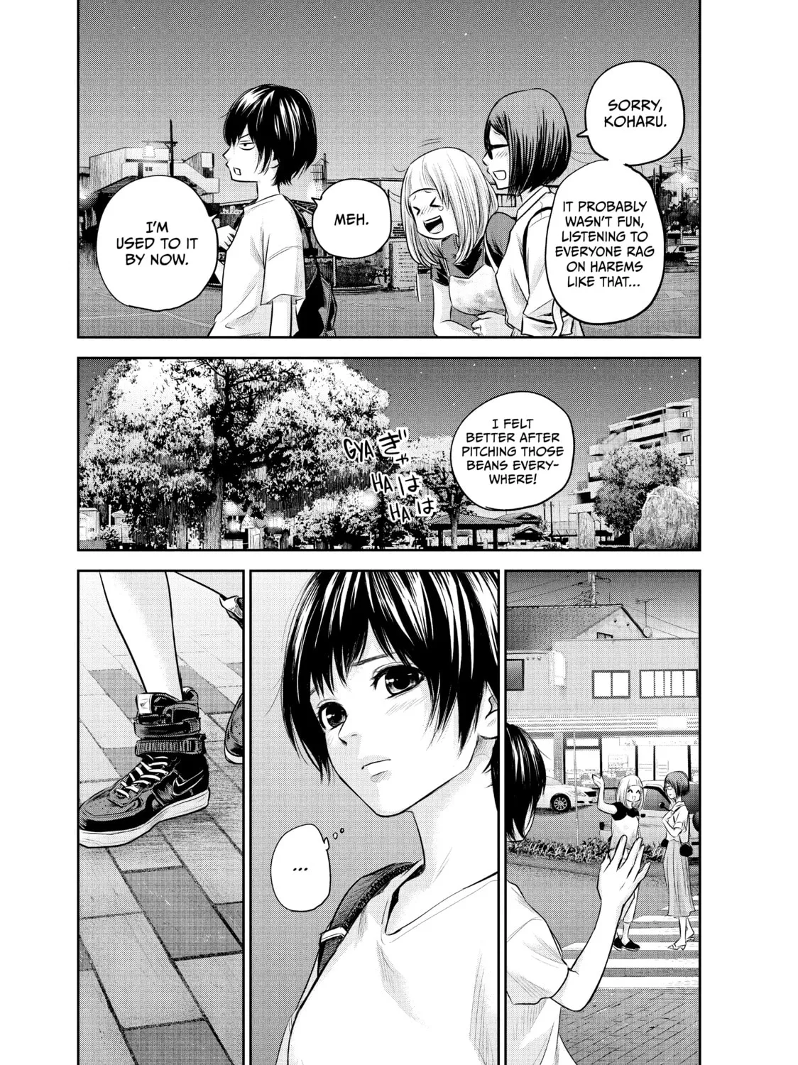 Harem Marriage Chapter 160 page 25 - 