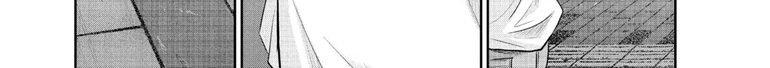 Harem Marriage Chapter 160 page 26 - 