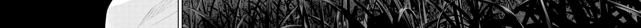 Harem Marriage Chapter 160 page 28 - 