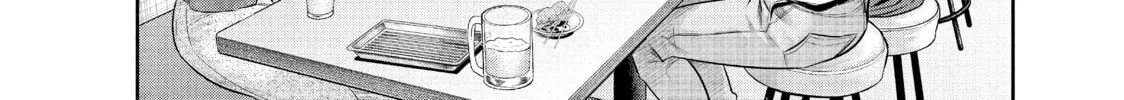 Harem Marriage Chapter 160 page 8 - 