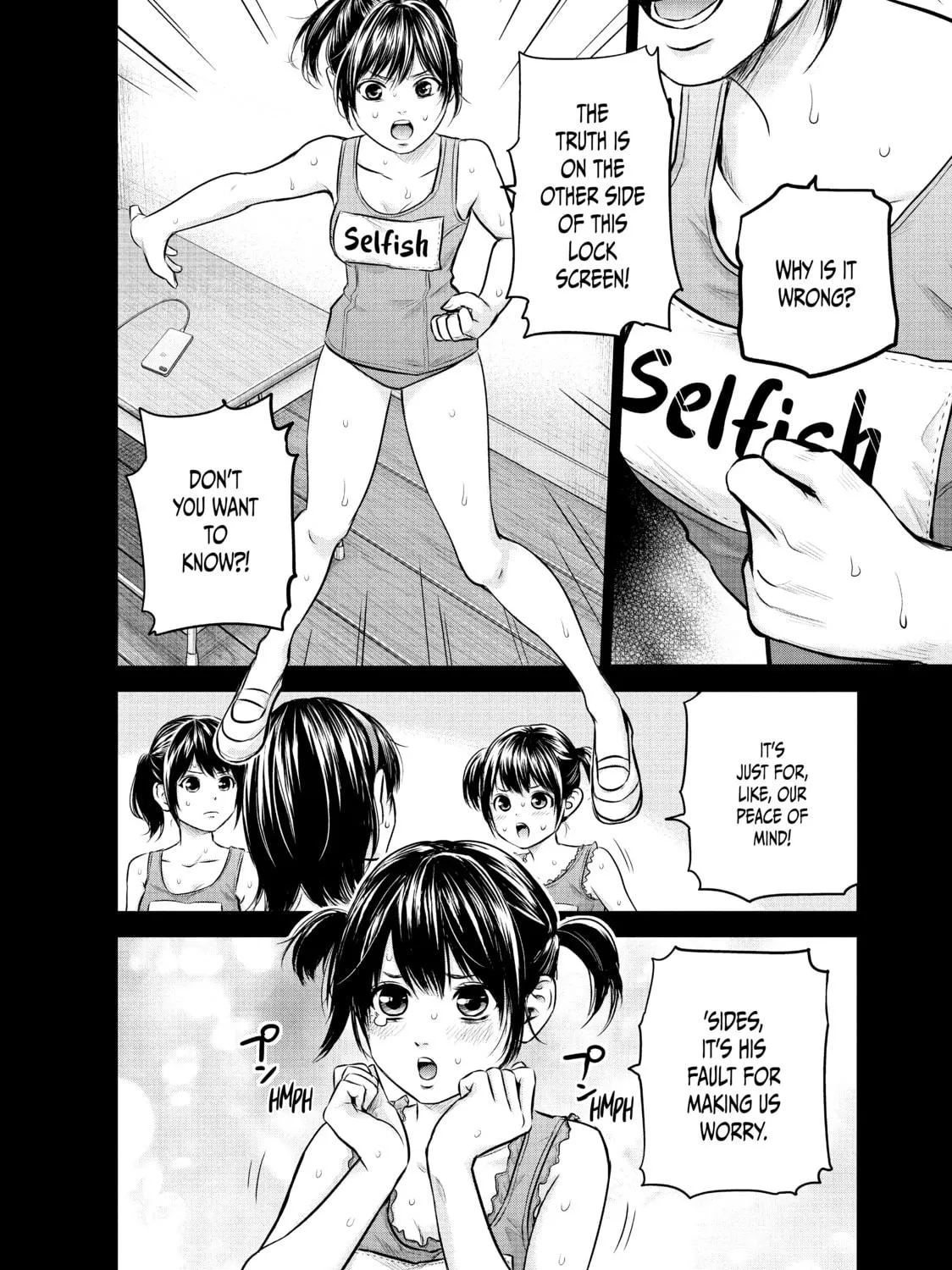 Harem Marriage Chapter 161 page 11 - 