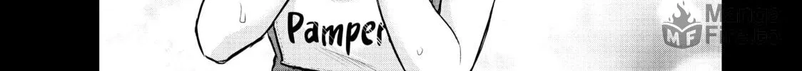 Harem Marriage Chapter 161 page 12 - 