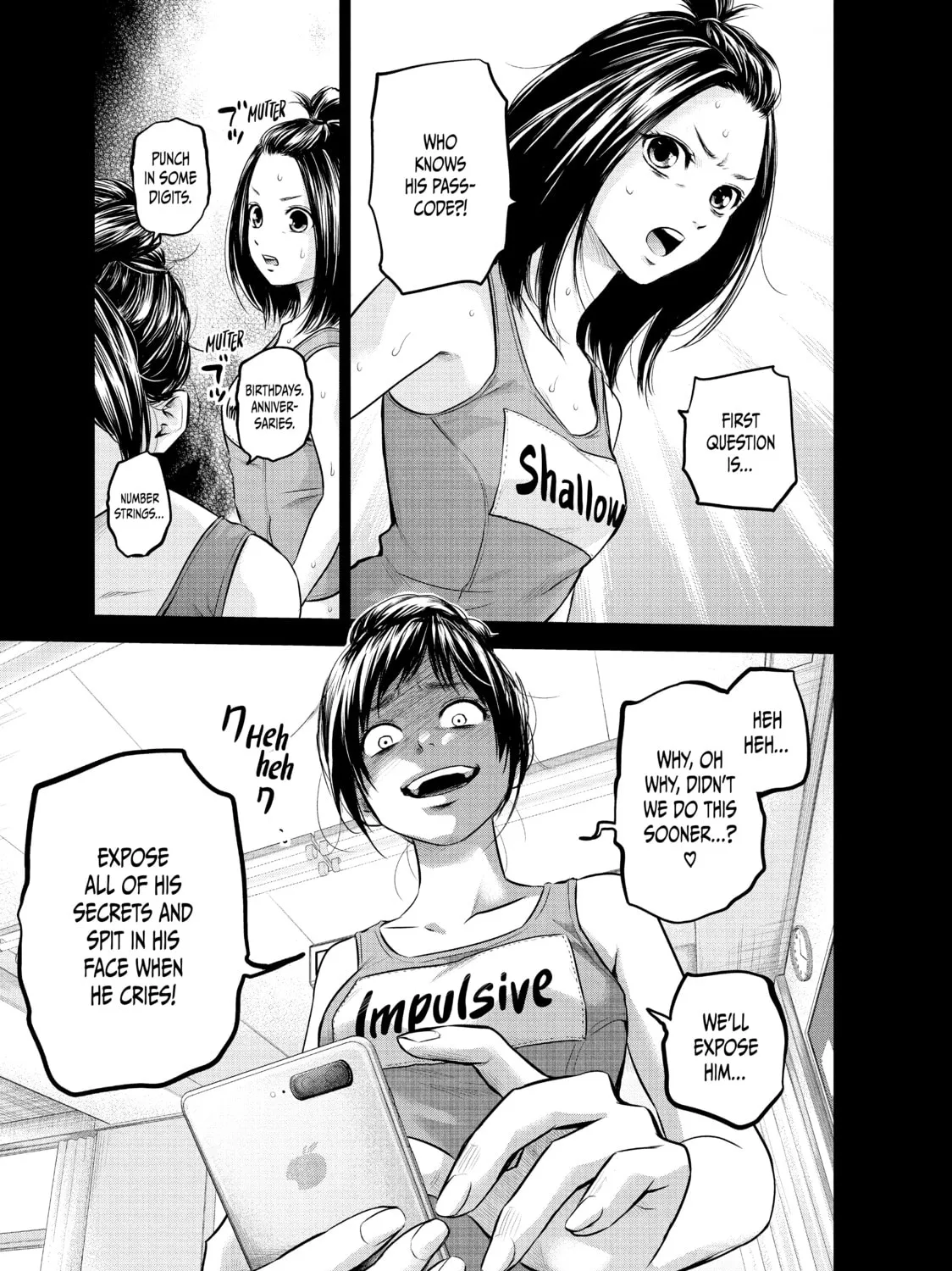 Harem Marriage Chapter 161 page 13 - 