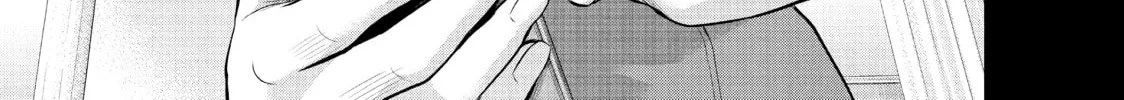 Harem Marriage Chapter 161 page 14 - 
