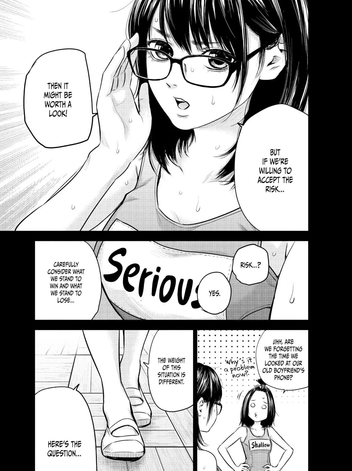 Harem Marriage Chapter 161 page 17 - 
