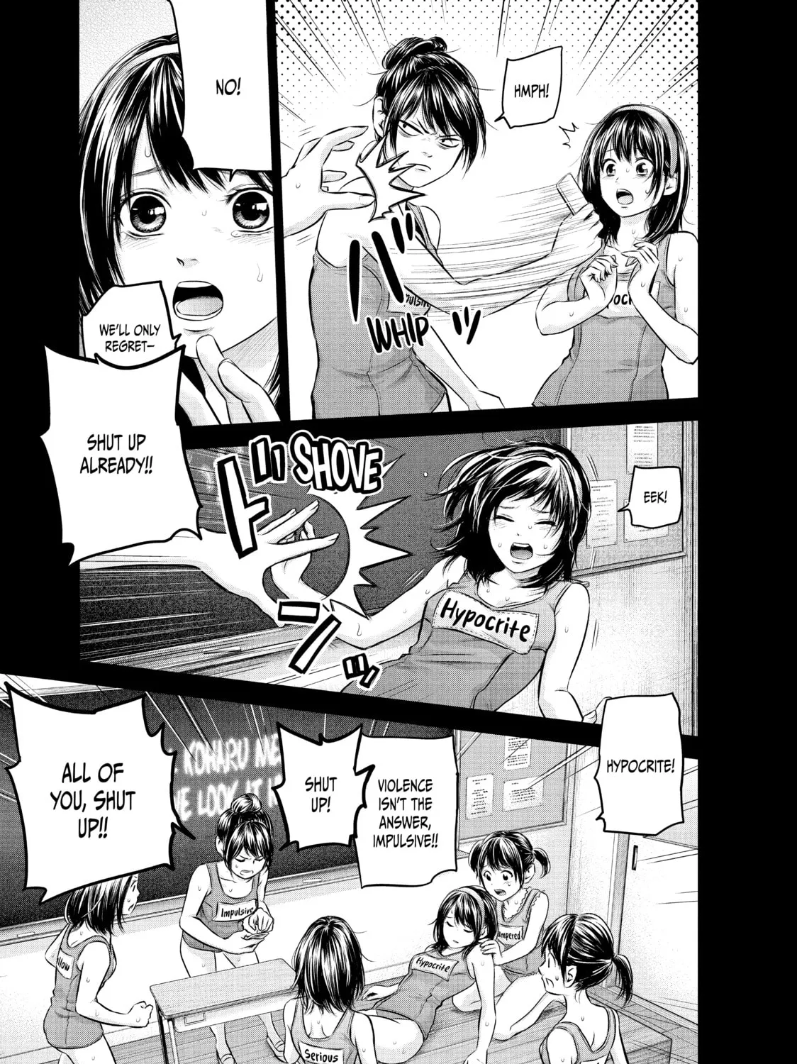 Harem Marriage Chapter 161 page 21 - 