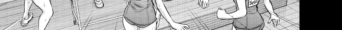 Harem Marriage Chapter 161 page 22 - 