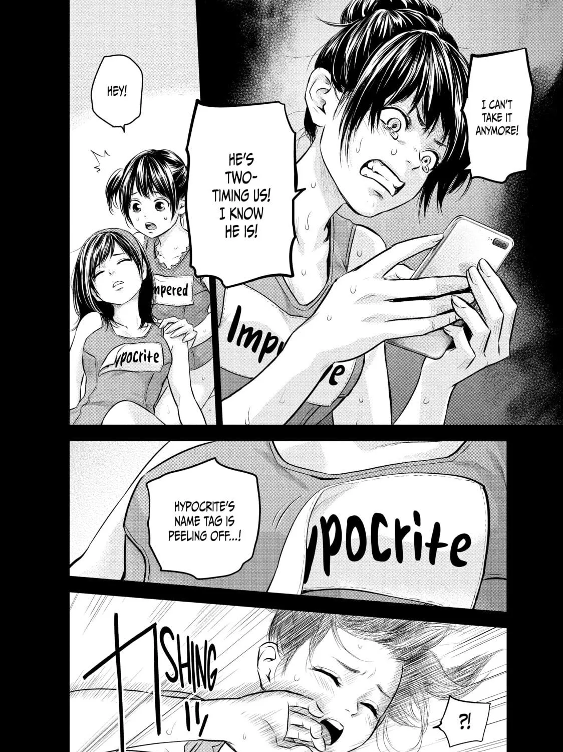 Harem Marriage Chapter 161 page 23 - 
