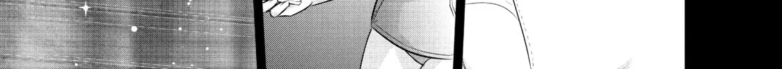 Harem Marriage Chapter 161 page 26 - 