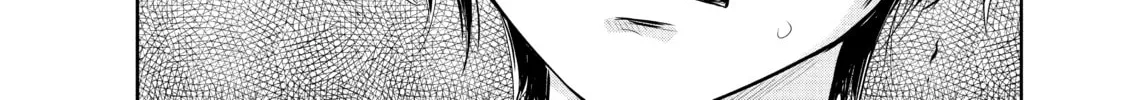 Harem Marriage Chapter 161 page 32 - 