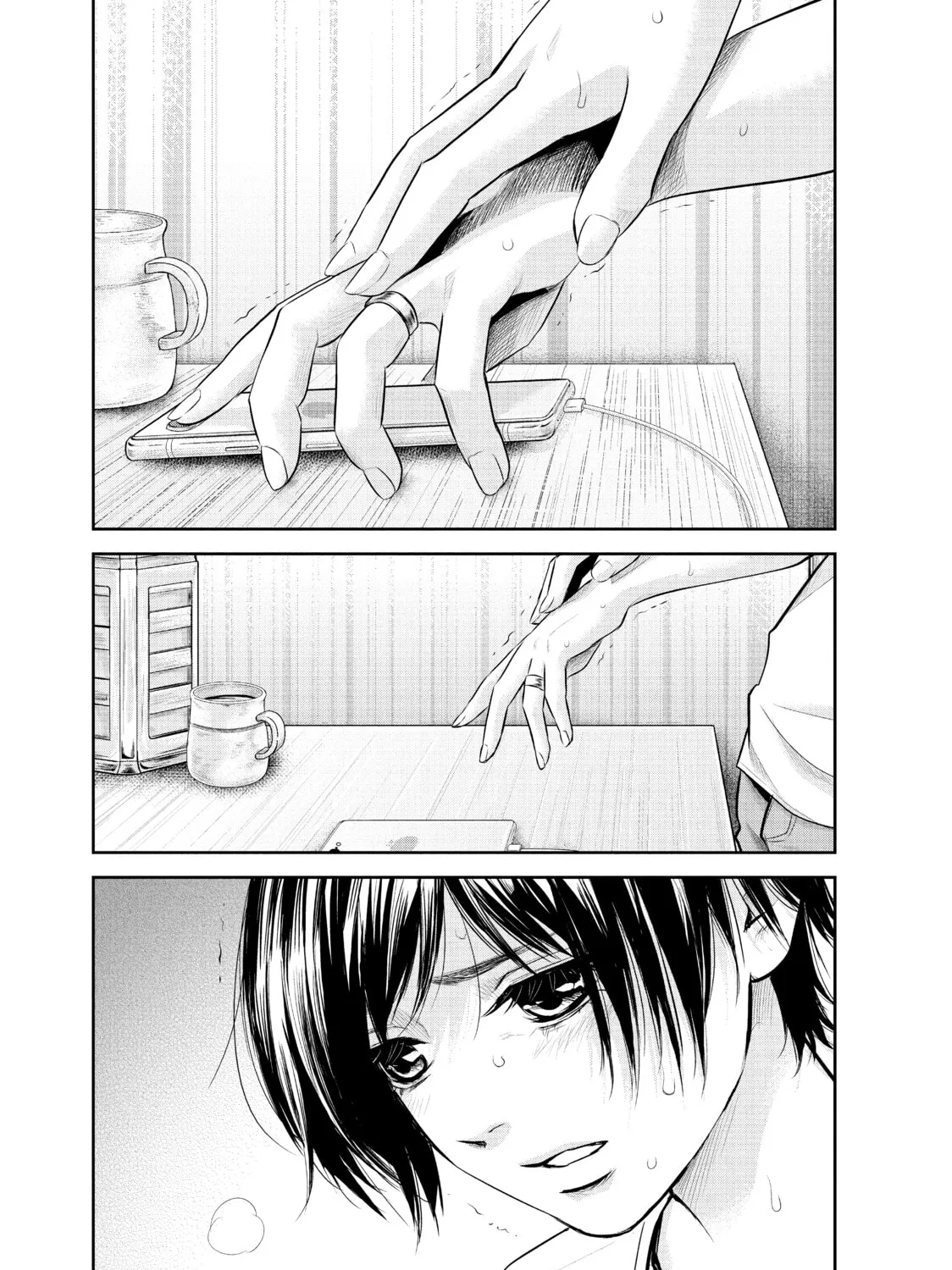 Harem Marriage Chapter 161 page 33 - 